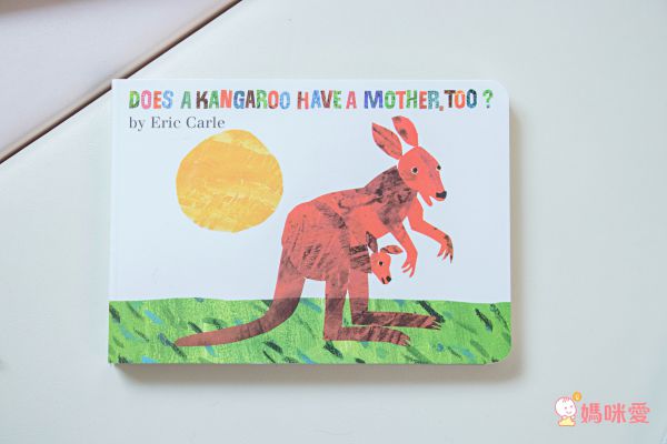 全球知名童書大師艾瑞卡爾Eric Carle ★英文認知硬頁書★ 一歲就能入手～給幼兒最棒的英文學習禮物！
