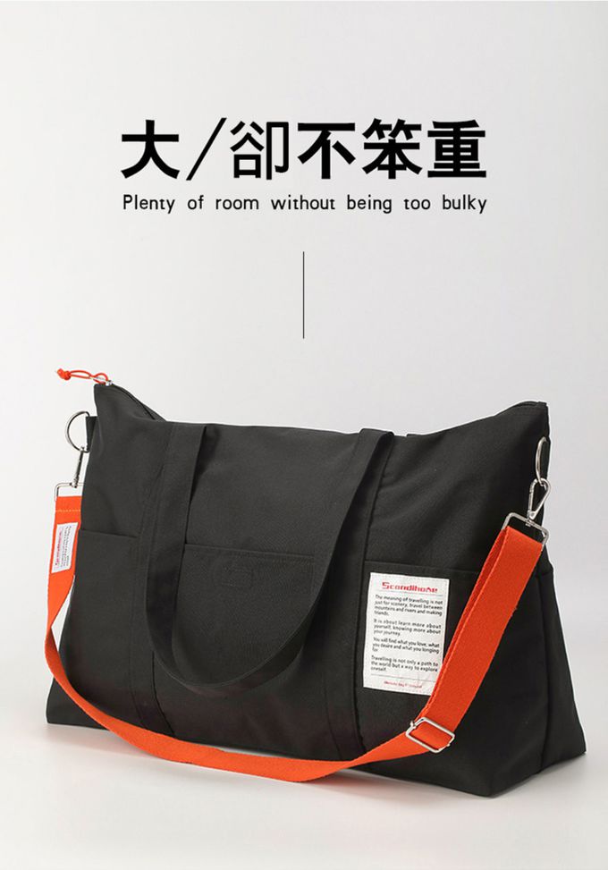 ptravel - 大容量旅行包-灰色 (單入)