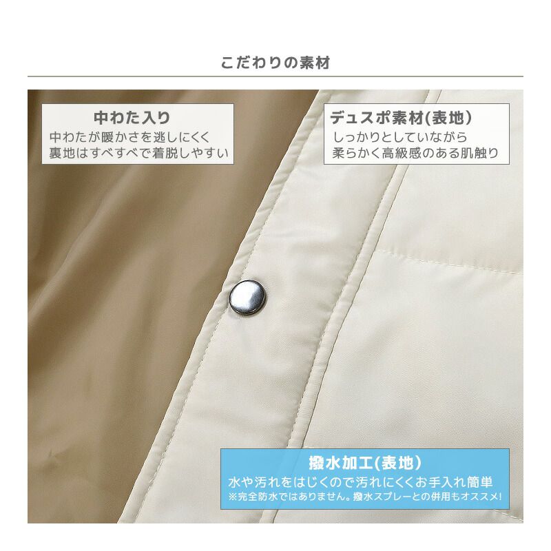 日本 ZOOLAND - 撥水加工 毛絨保暖連帽鋪棉外套-小企鵝-薄荷