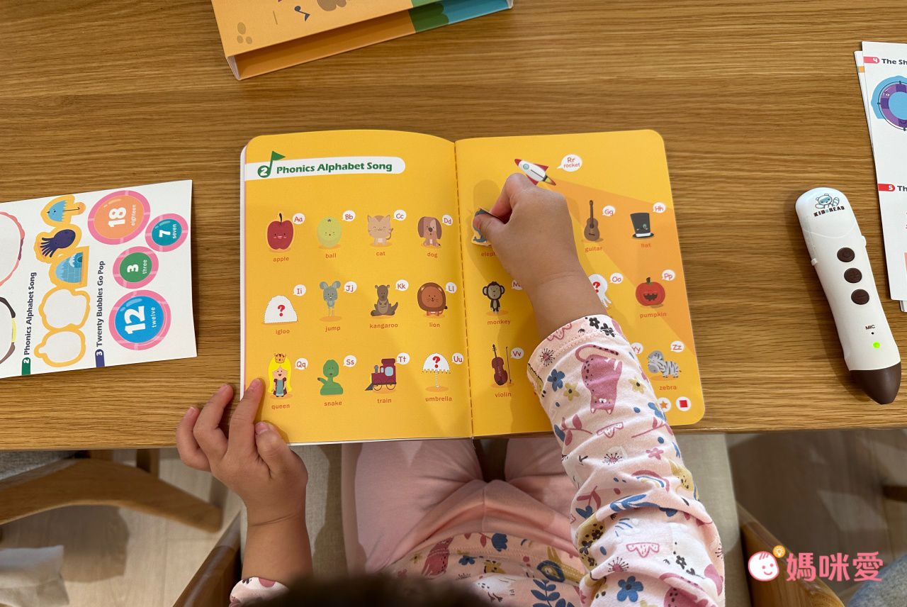 聖誕節禮物首選【KIDsREAD】自然發音點讀套組，英語啟蒙必備！