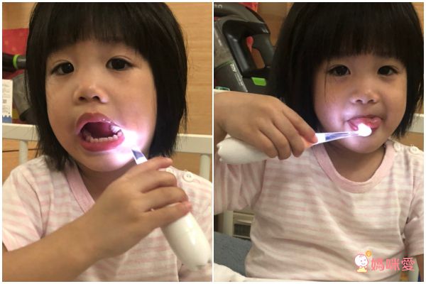 韓國 aguard tutus 電動牙刷