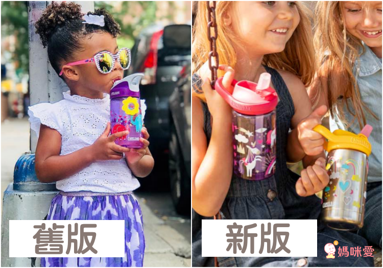 CamelBak - EDDY+ 兒童吸管運動水瓶-彩虹花卉 (400ml)-145g