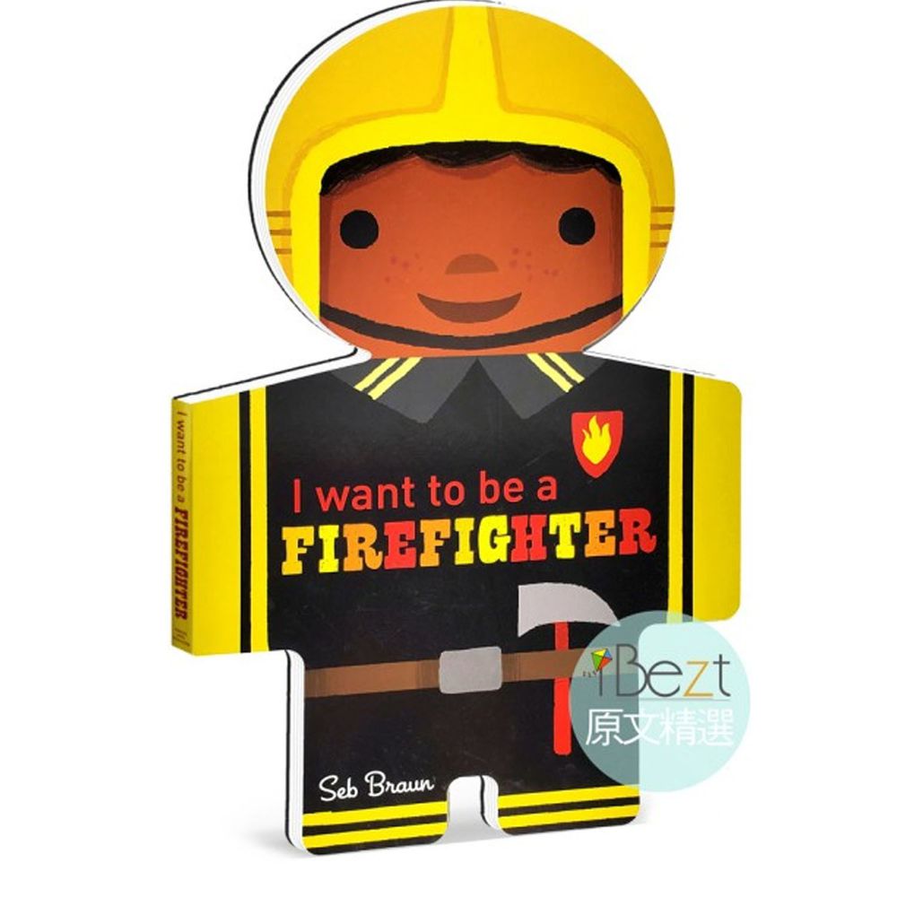I want to be a Firefighter 幼幼職業大型人型書