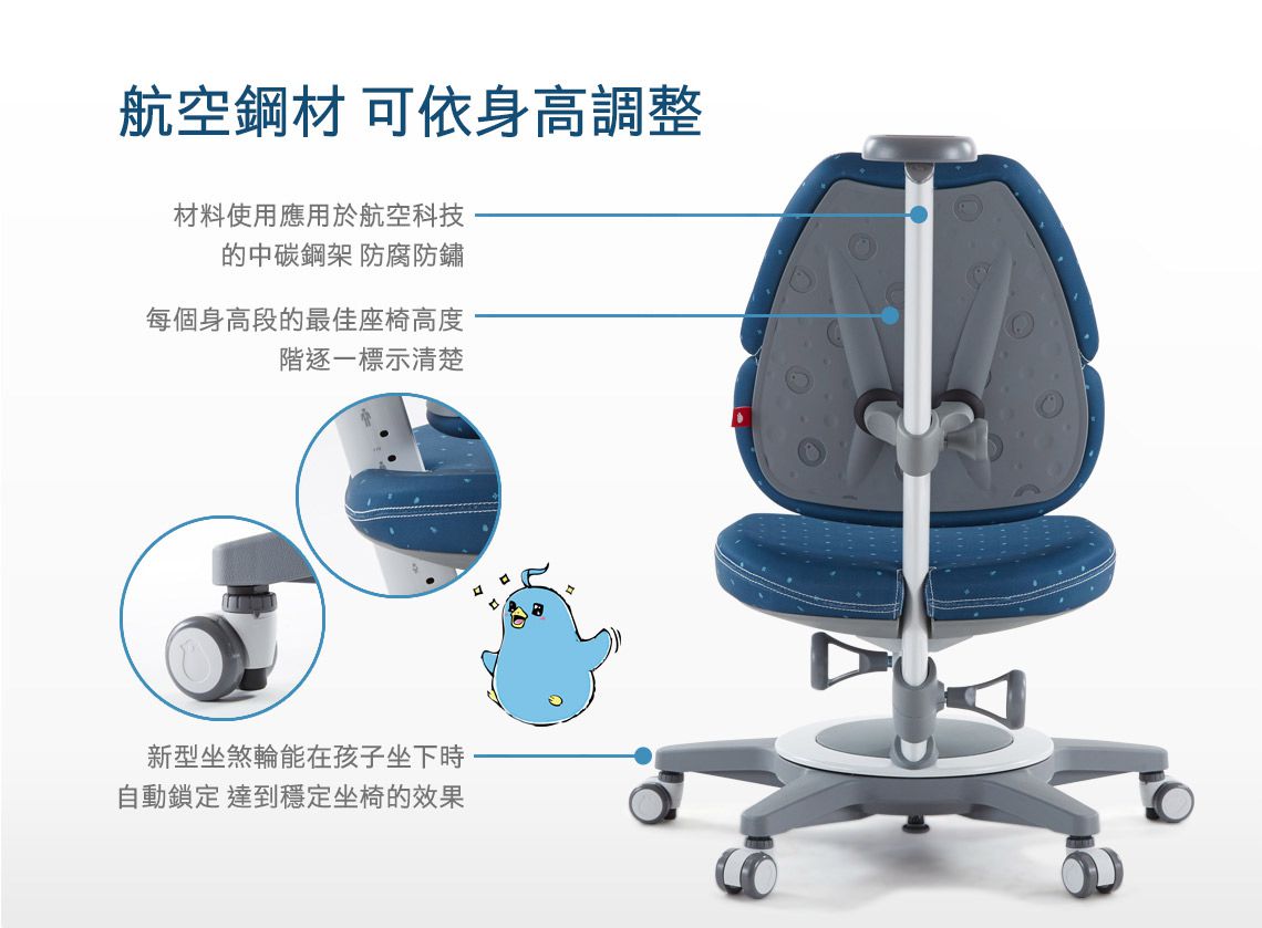 大將作 kid2youth - EGO椅 椅套/兒童成長椅用-珊瑚紅