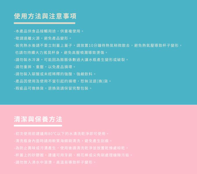 Hiromimi - Tritan可愛熊水壺-粉色-1050ml