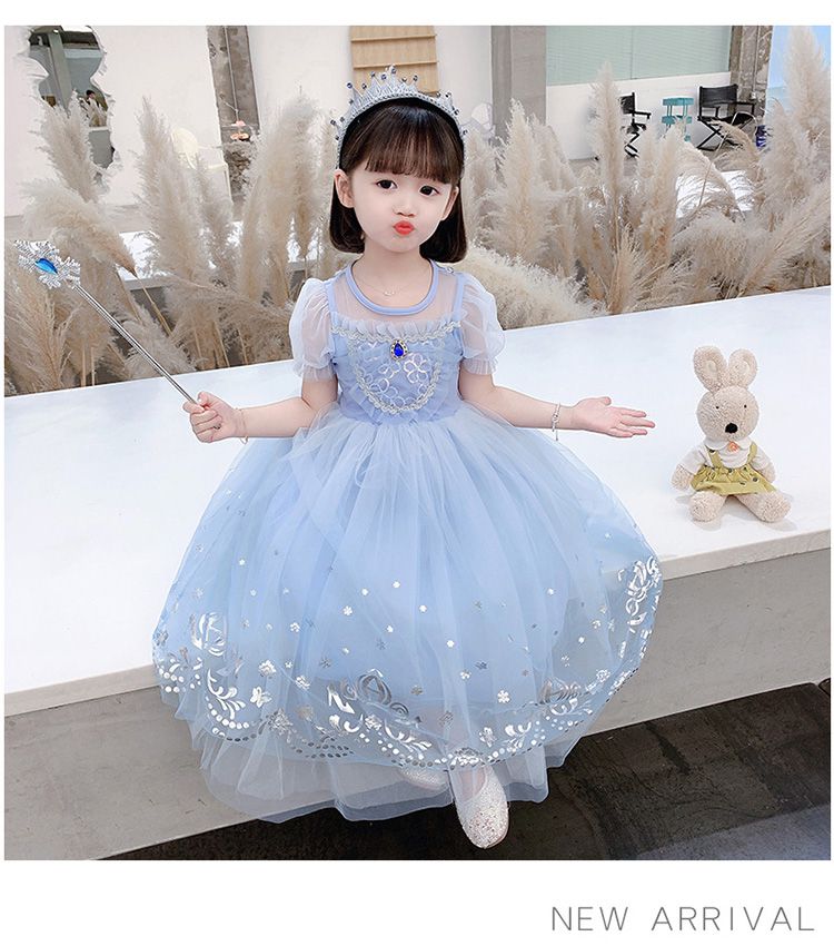 JB clothes - 公主飄逸洋裝-天空藍