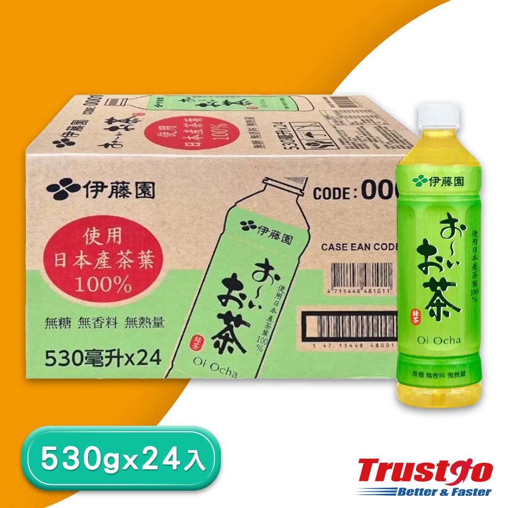 伊藤園 Oi Ocha 綠茶530mL X 24瓶/箱