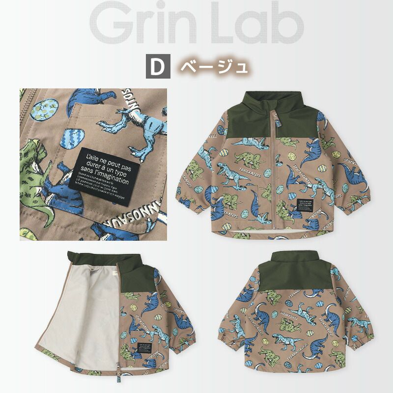 日本 ZOOLAND - 撥水加工 防風刷毛鋪棉外套-熊熊大集合-藍x卡其