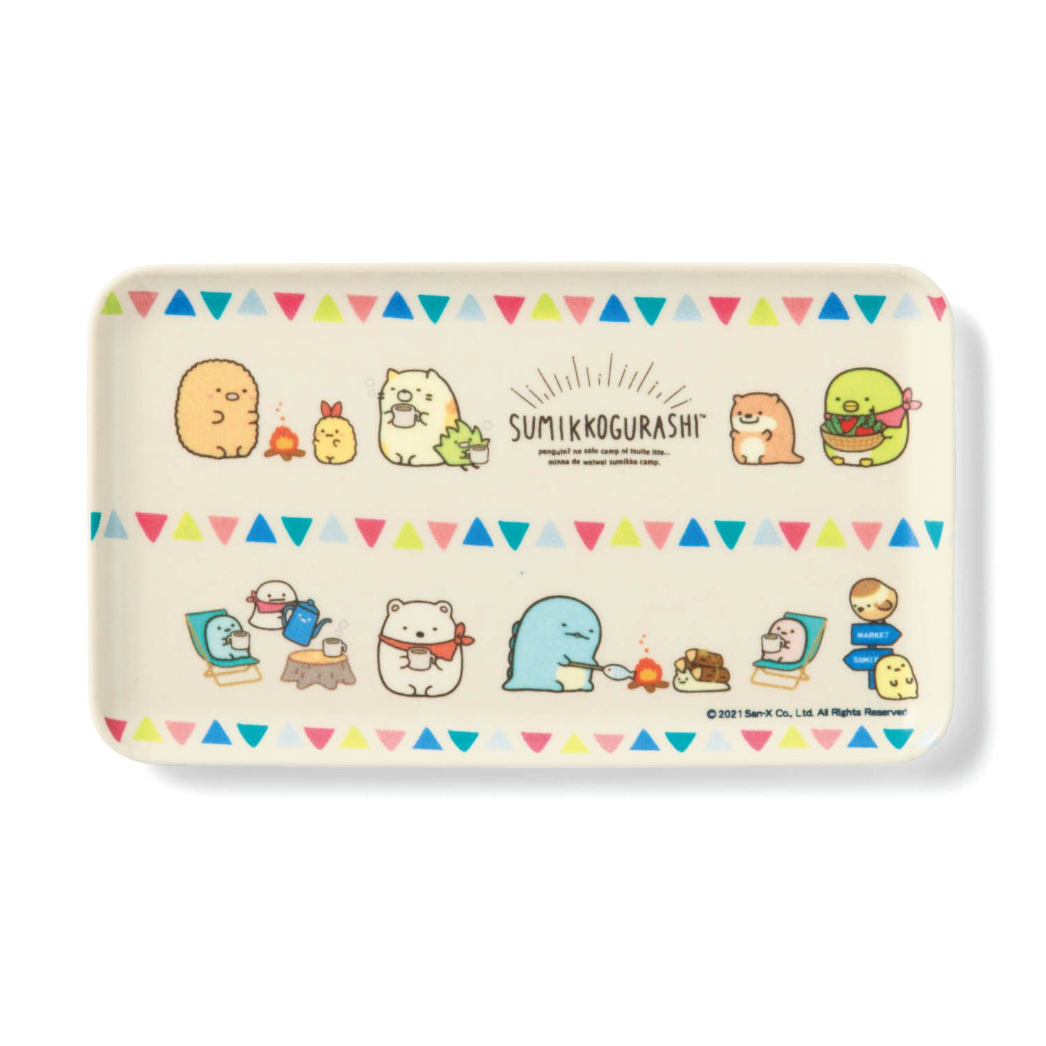 日本千趣會 - 日本製 角落生物點心托盤/置物托盤-藍紫幾何 (21.5x12.5x1.2cm)