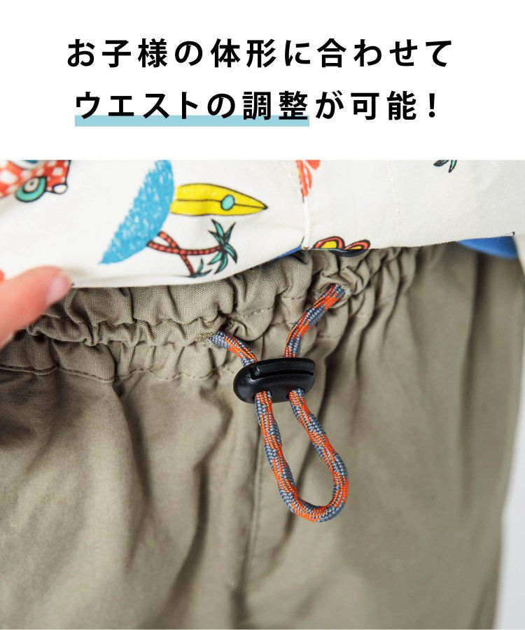 日本 BREEZE - 滿版印花腰束口休閒短褲-圓點-炭黑