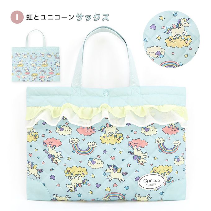 日本 ZOOLAND - 上學好用絎縫印花大容量手提包-恐龍-灰藍 (42x30cm)