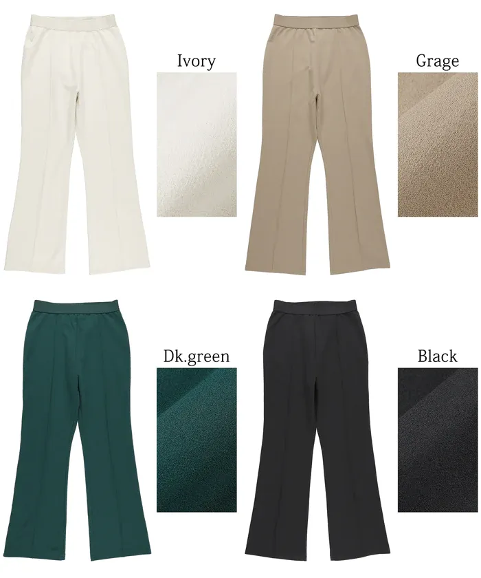 日本 COCA - 裏起毛摺線美腿微喇叭褲-黑