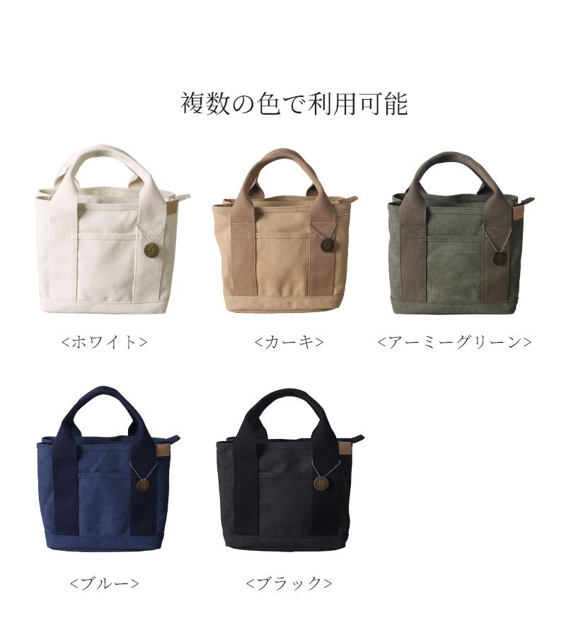 加厚大容量帆布手提包/便當袋-拉鍊款-深藍色 (21x15x23cm)