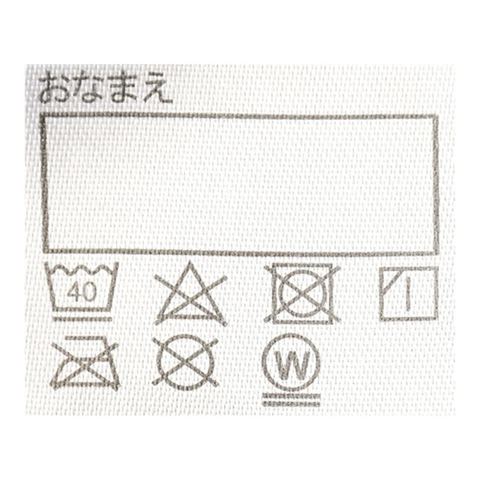 akachan honpo - 內裡刷毛褲-軍綠色