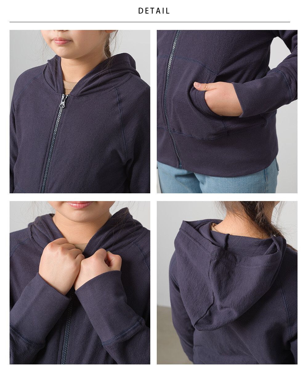 日本 OMNES - 純棉兒童輕薄連帽長袖外套-米