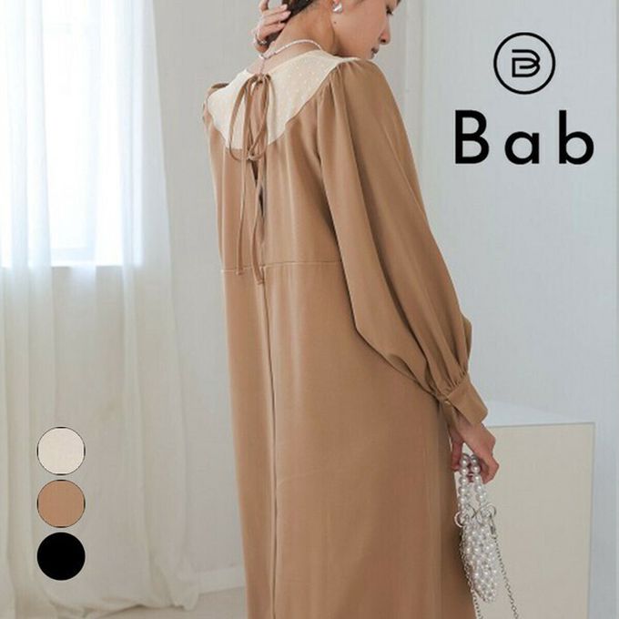 日本 Bab - 優雅蕾絲拼接背綁帶長袖洋裝-駝色