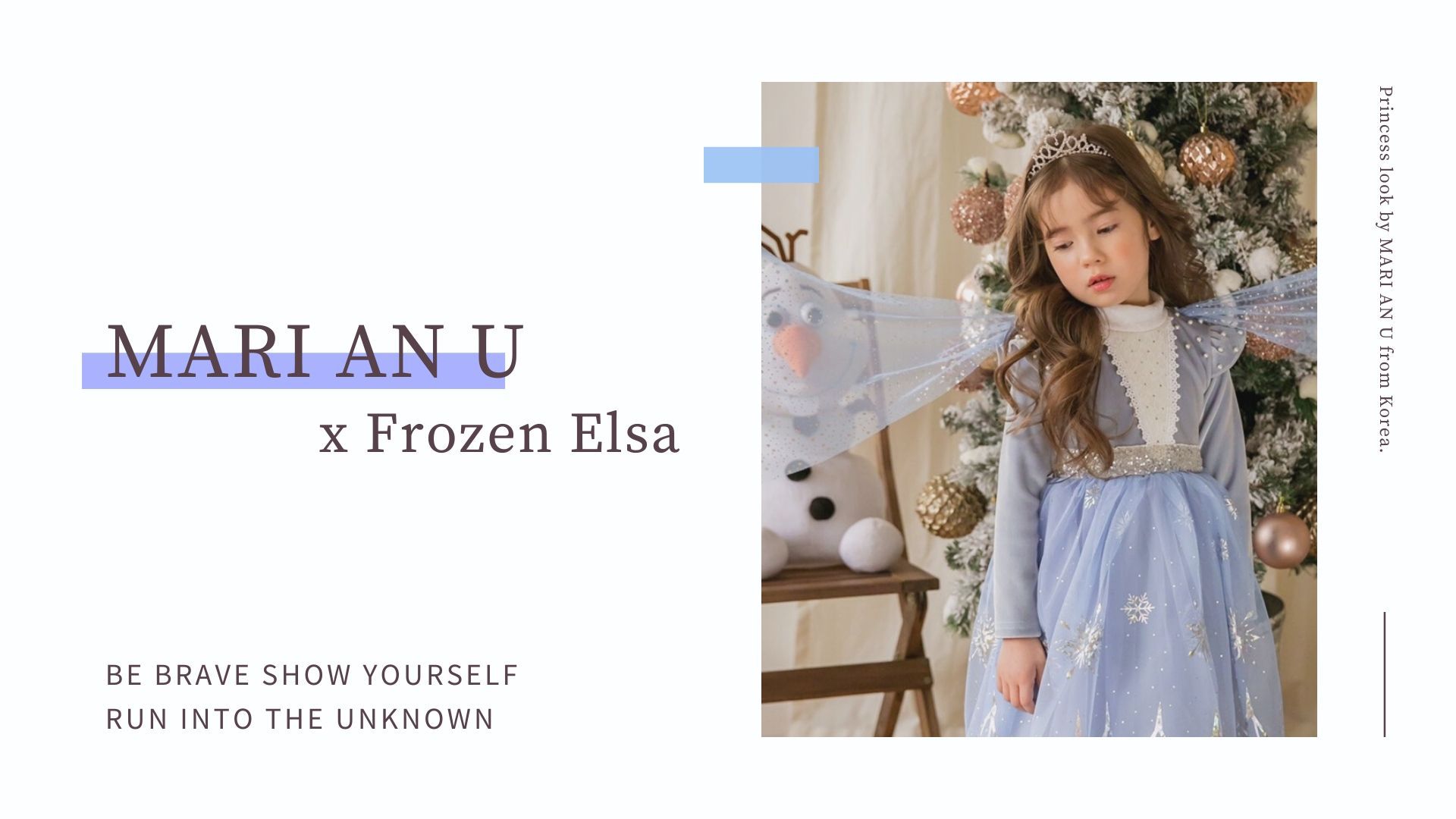 出清價 6折↗ 冬款Elsa洋裝，現貨出清！