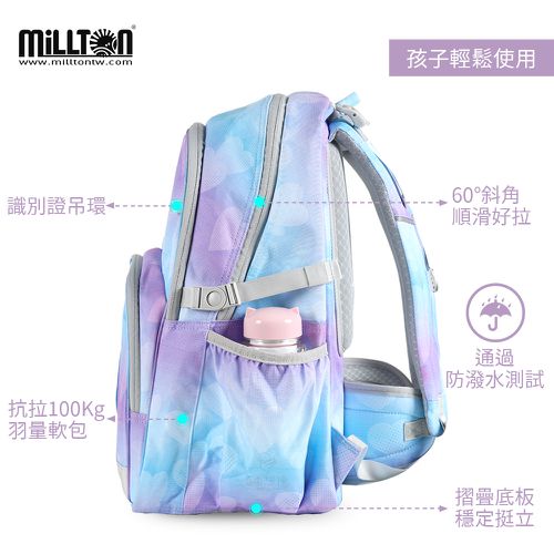 軍規雙軸護脊書包｜藍紫心心Purple Heart｜30L 800g