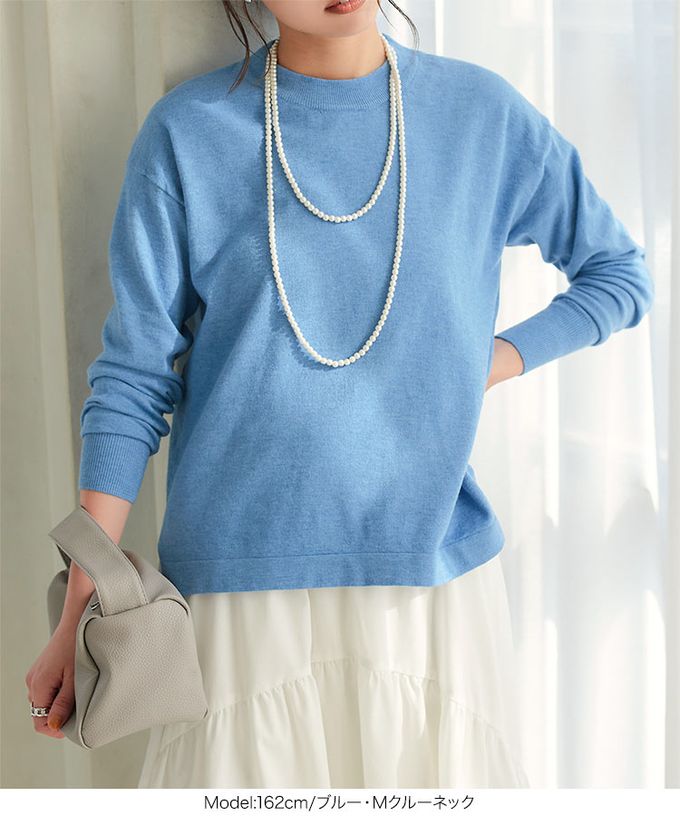 日本 Kobe Lettuce - 熱銷 可機洗柔軟針織上衣(可選領)-卡其