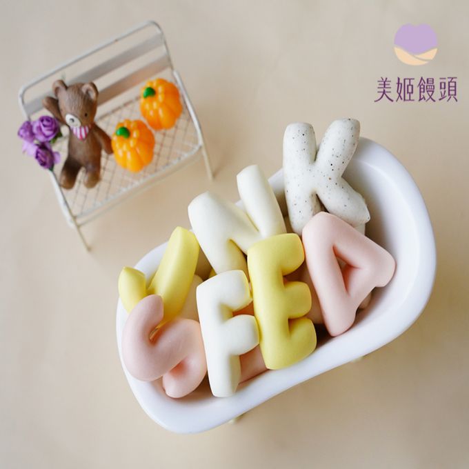 美姬饅頭 - ABC英文蔬果小饅頭 (一袋)-180g