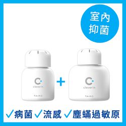 日本 Cleverin 加護靈 - 【二入超值組】置放型 經典瓶+胖胖瓶(效期至2025/11/30)-60g*1+150g*1