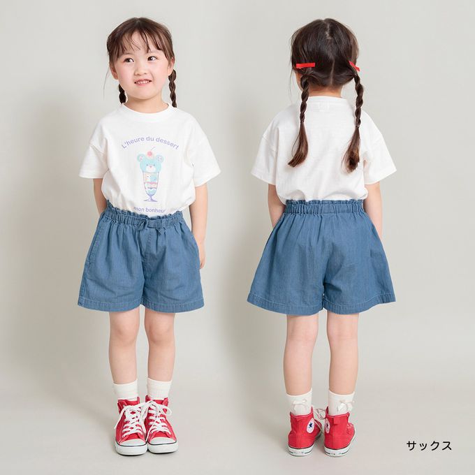 日本 BRANSHES - 腰間蝴蝶結女孩短褲-中青