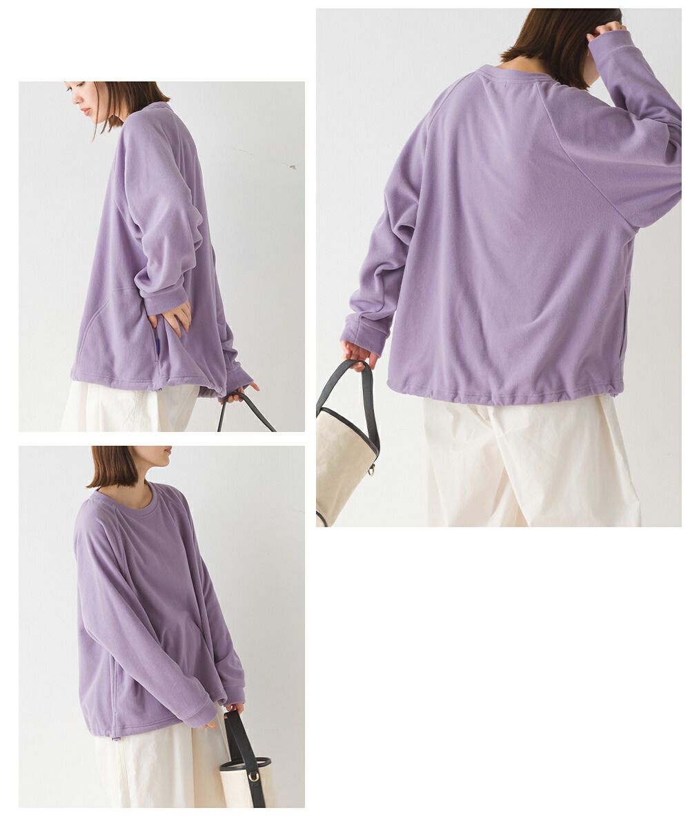 日本 OMNES - 防靜電 下擺抽繩微絨長袖上衣-紫