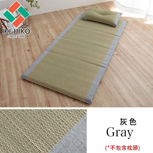 日本製清涼除臭三折藺草床墊70X150-灰色