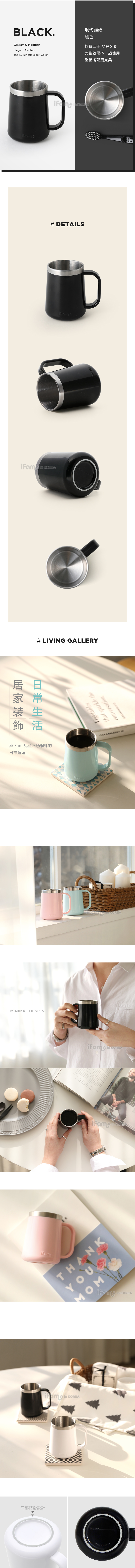 韓國 iFam - 兒童不鏽鋼杯-2入組(薄荷綠/粉紅色) (杯子：【71mm x 62mm x 89mm】)