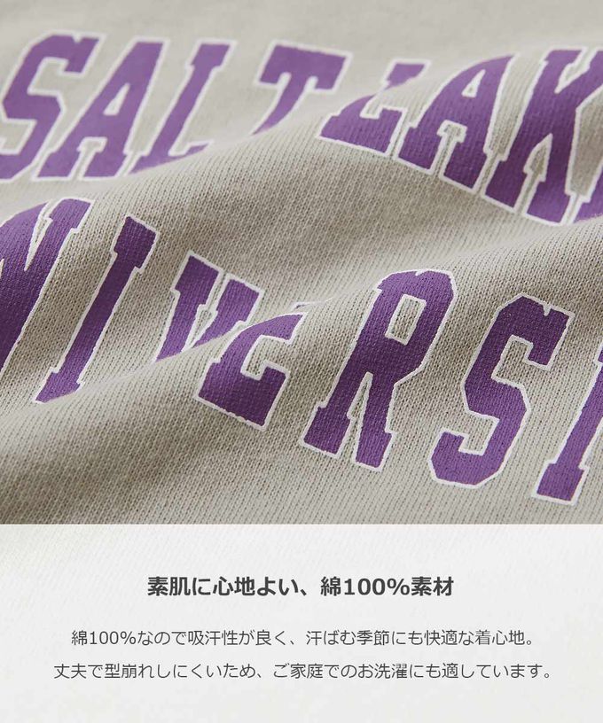 日本 devirock - 女孩印花法式寬袖上衣-甜蜜水果-白