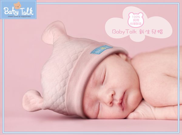 逗趣動物 Baby Talk造型手工編織帽 新生兒帽♡