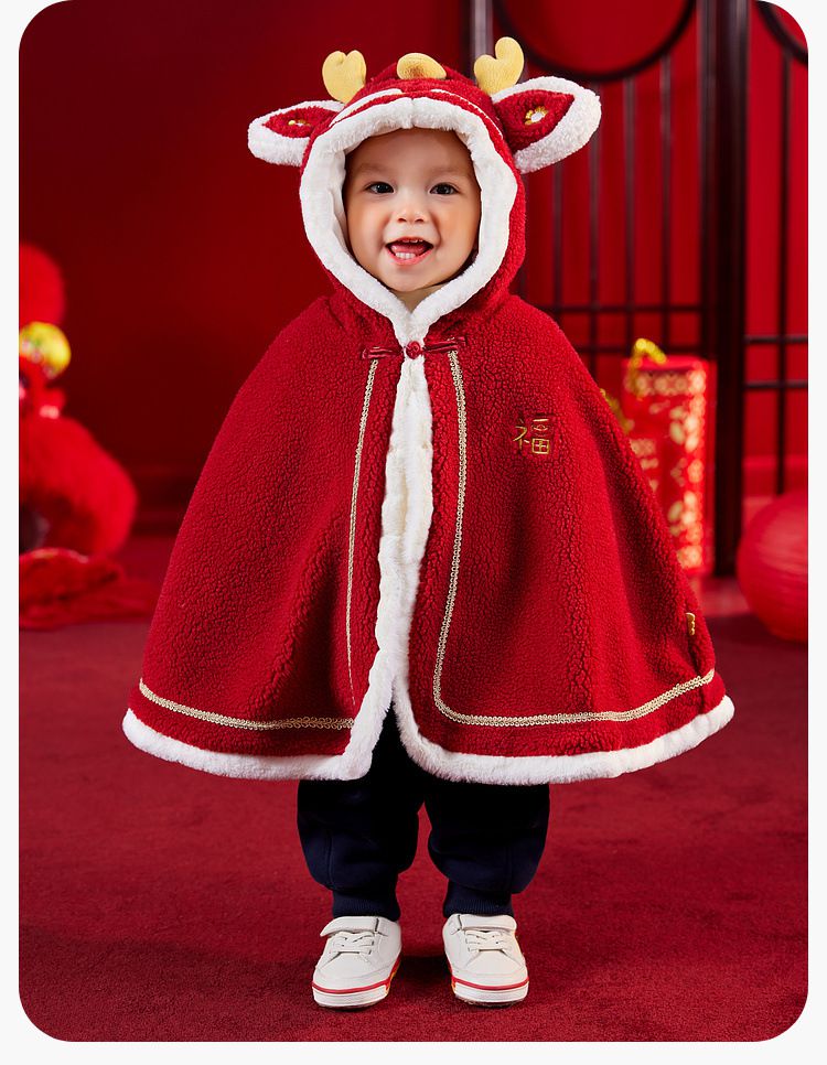 喜氣拜年毛絨暖暖造型披風-立體龍角-紅色 (F)