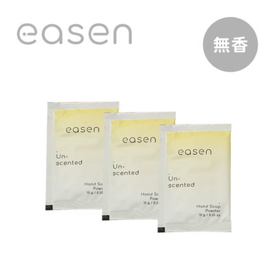 Easen™ - 植萃循環慕斯洗手乳-無香-三入補充包