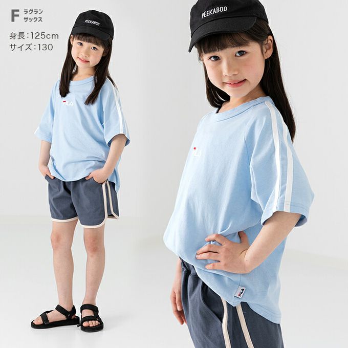 日本 Chil2 - FILA聯名 休閒短袖上衣-條紋撞色-橘x白x綠