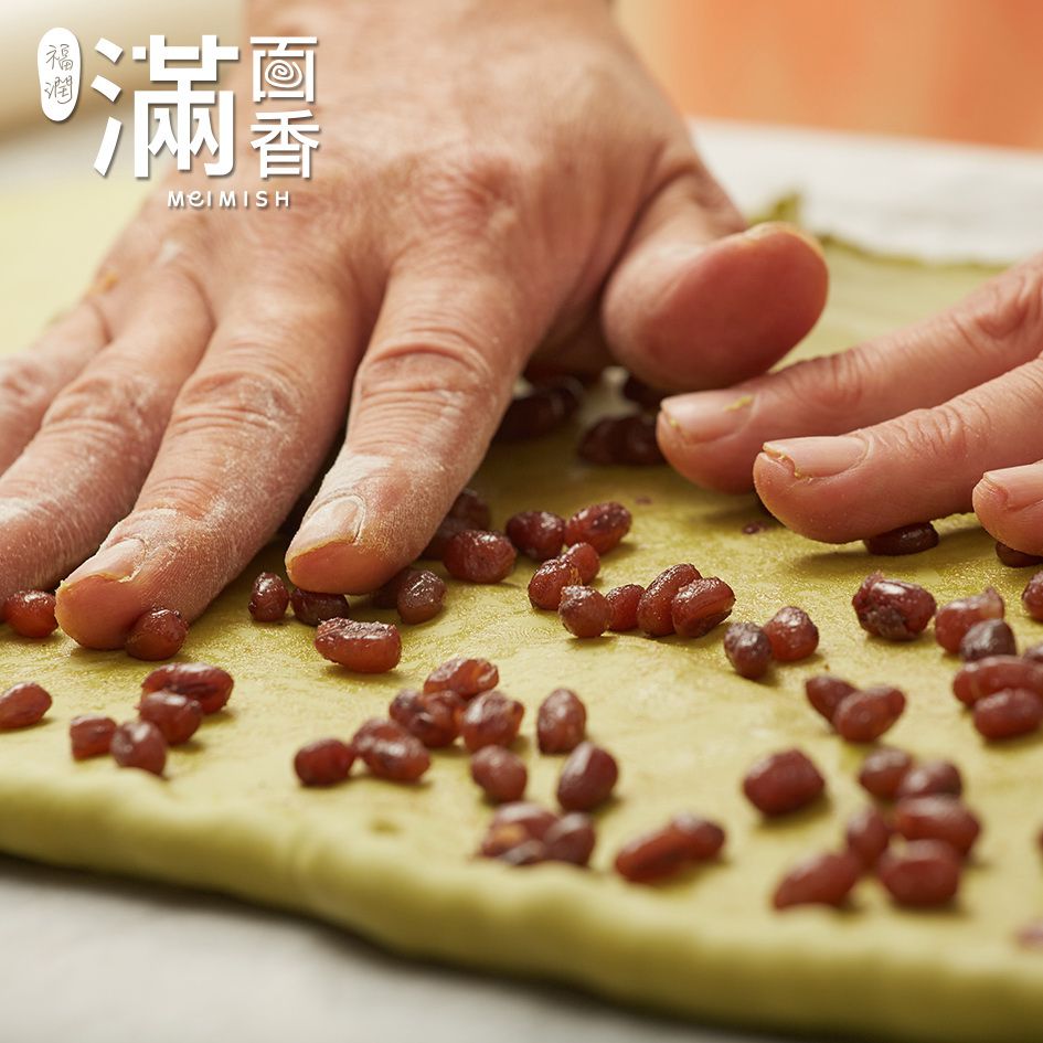 滿面香 - 花漾迷你小饅頭