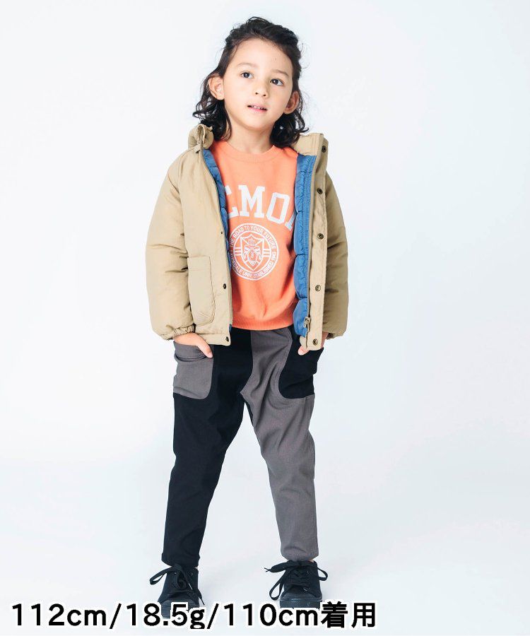 日本 BREEZE - 鋪棉保暖連帽外套-異色拼接-綠x藍