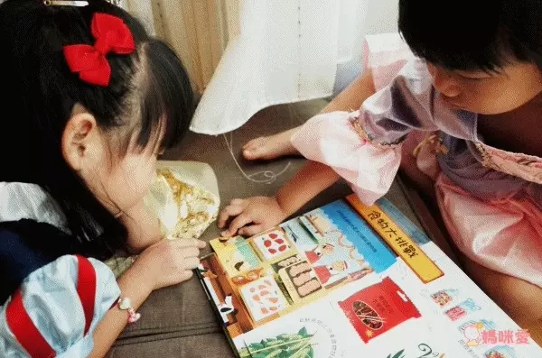 翻翻書大集合！【禾流文創 ✖ 閣林文創】