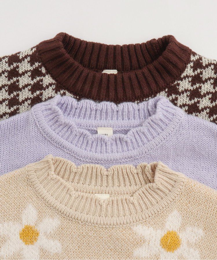 日本 apres les cours - 浪漫設計針織毛衣(可機洗)-小花-卡其