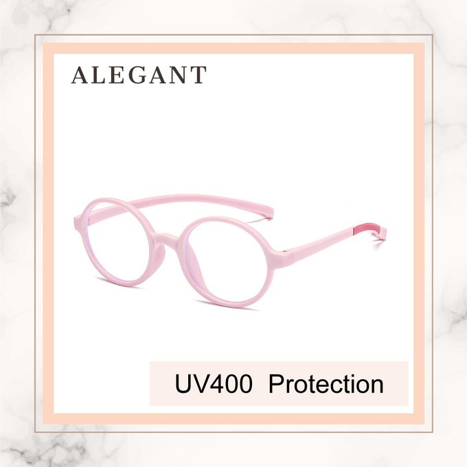 ALEGANT - 繽紛霧感蜜桃粉兒童專用輕量矽膠彈性圓框UV400濾藍光眼鏡