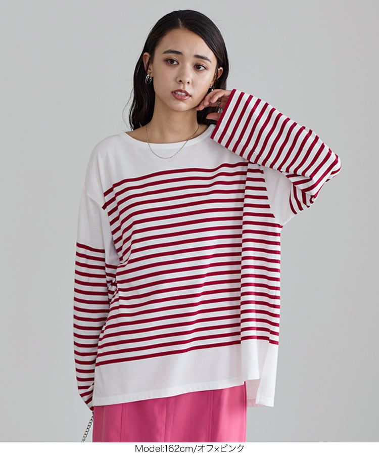 日本 Kobe Lettuce - 美型落肩橫條紋長袖上衣-綠x白