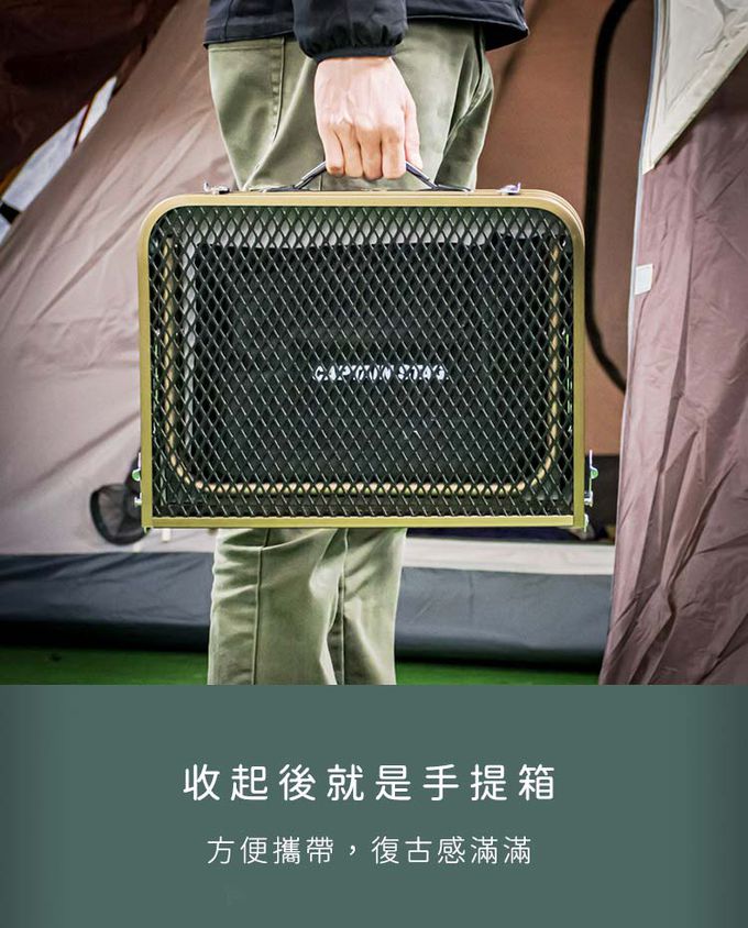 日本CAPTAIN STAG - 小酒館折疊網桌60x40