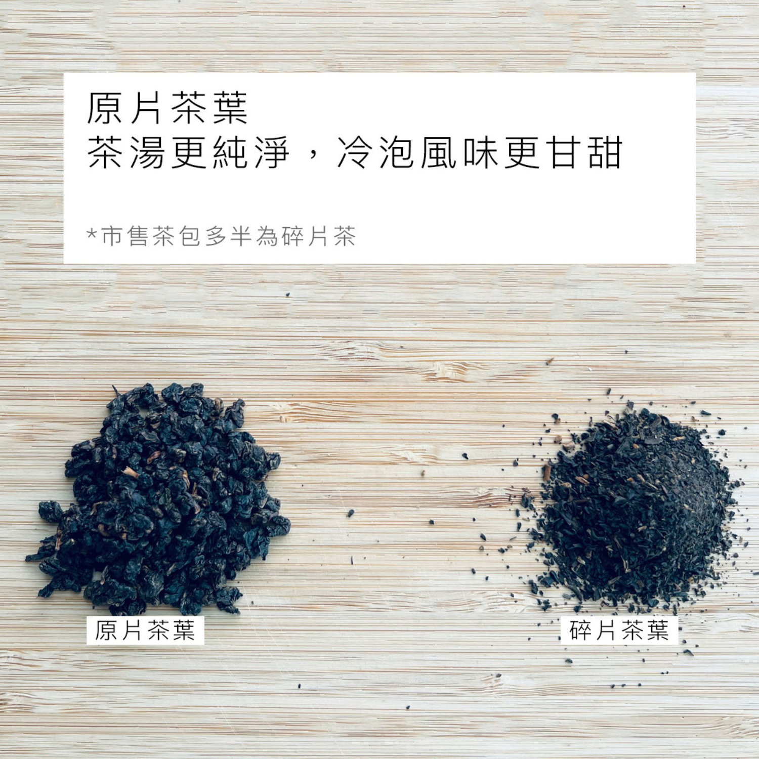Dripoドリポ - 冷泡茶熱銷組合-C-大梔子花綠茶*2＋冷泡水壺 【 L 】
