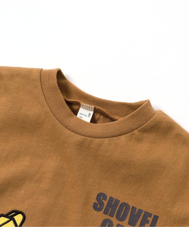 日本 apres les cours - 搶眼造型印花短袖上衣-挖土機-摩卡