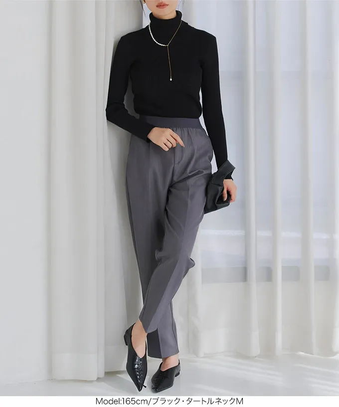 日本 Kobe Lettuce - [定番]優美羅紋合身針織上衣(可選領)-黑白條紋