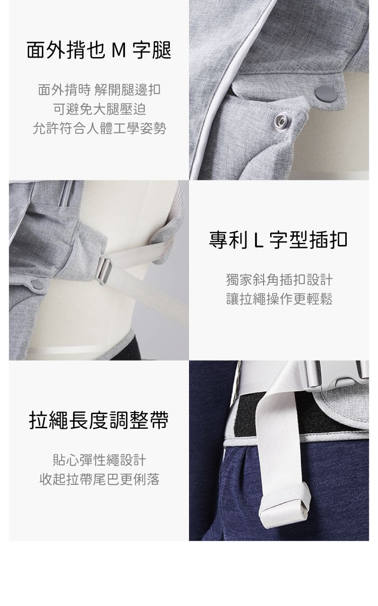 韓國 Bebefit - S7 旗艦款 智能嬰兒揹帶+Smart肩帶口水巾-2入/組-奶油米