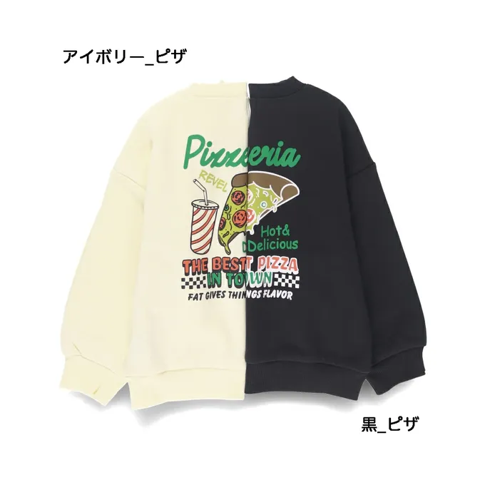 日本 BRANSHES - 裏起毛 舒適縮口長袖上衣-法鬥狗狗-海軍藍