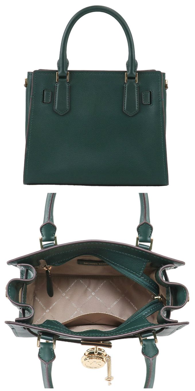 MICHAEL KORS - 素面皮革造型兩用包 (墨綠)