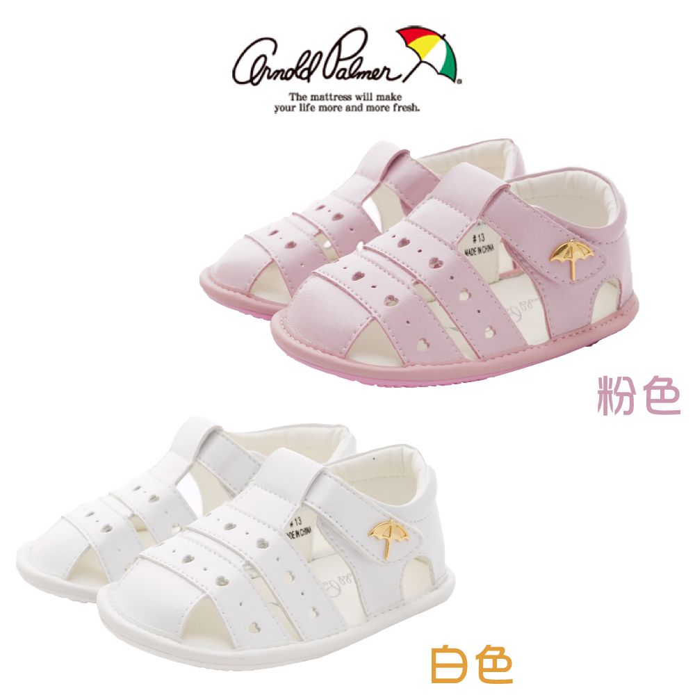 Arnold Palmer 雨傘牌 - 護趾軟軟學步涼鞋款(寶寶段)-粉紅