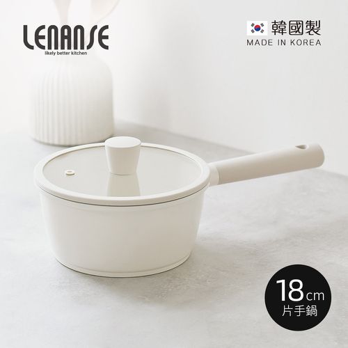韓國 LENANSE - us 韓國製IH陶瓷塗層不沾片手鍋附蓋(1.7L)-象牙白 (18cm)