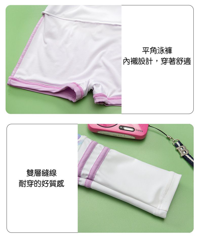 女寶運動風長袖連身裙泳衣-數字37-紫+白